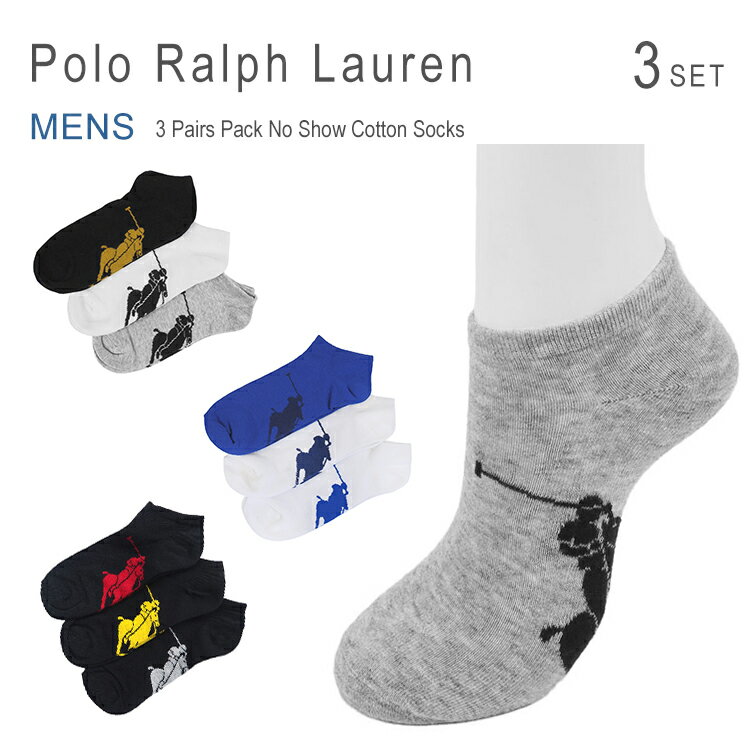 ե   å 硼ȥå ˡå ֤ 󥯥륽å ݥ ӥåݥˡ 3­å  ե Polo Ralph Lauren 3 Pairs Pack No Show Cotton Socks 827025PK ᡼̵ [M 1/2]