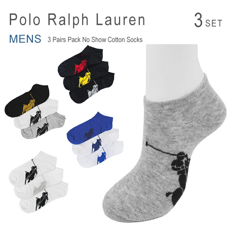 ե   å 硼ȥå ˡå ֤ 󥯥륽å ݥ ӥåݥˡ 3­å  ե Polo Ralph Lauren 3 Pairs Pack No Show Cotton Socks 827025PK ᡼̵ [M 1/2]