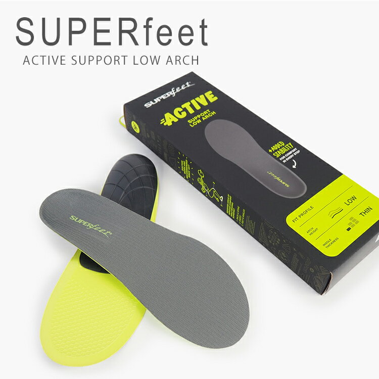 楽天市場】スーパーフィート カーボンの通販