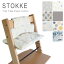 ȥå ȥåץȥå å 饷å С ػ  ù åȥ 1003 Stokke Tripp Trapp Classic Cushion