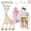 ֥Υե ե ե ֤ Ǥ  Ϥ Vulli Sophie the Giraffe лˤ  åԥ̵ ̵פ򸫤