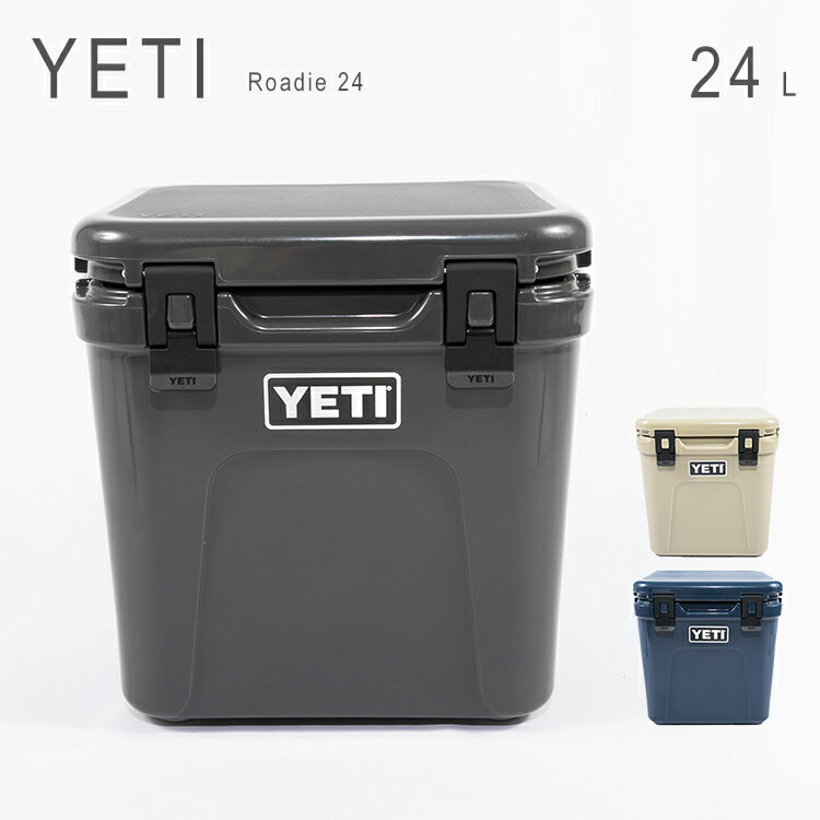 イエティ クーラーボックス ローディ 24 クーラーズ 定番 ハードクーラー アウトドア YETI Coolers ROADIE 24 