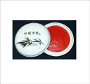 光明印泥 10両装(300g)上海西冷印社