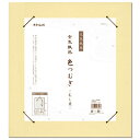 色紙掛け むし栗 色つむぎ