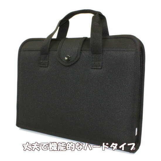 本石硯付 書道セット 習字セット 二本組文鎮 GA-570S (黒)