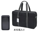 本石硯 書道セット 黒 熊野筆 A