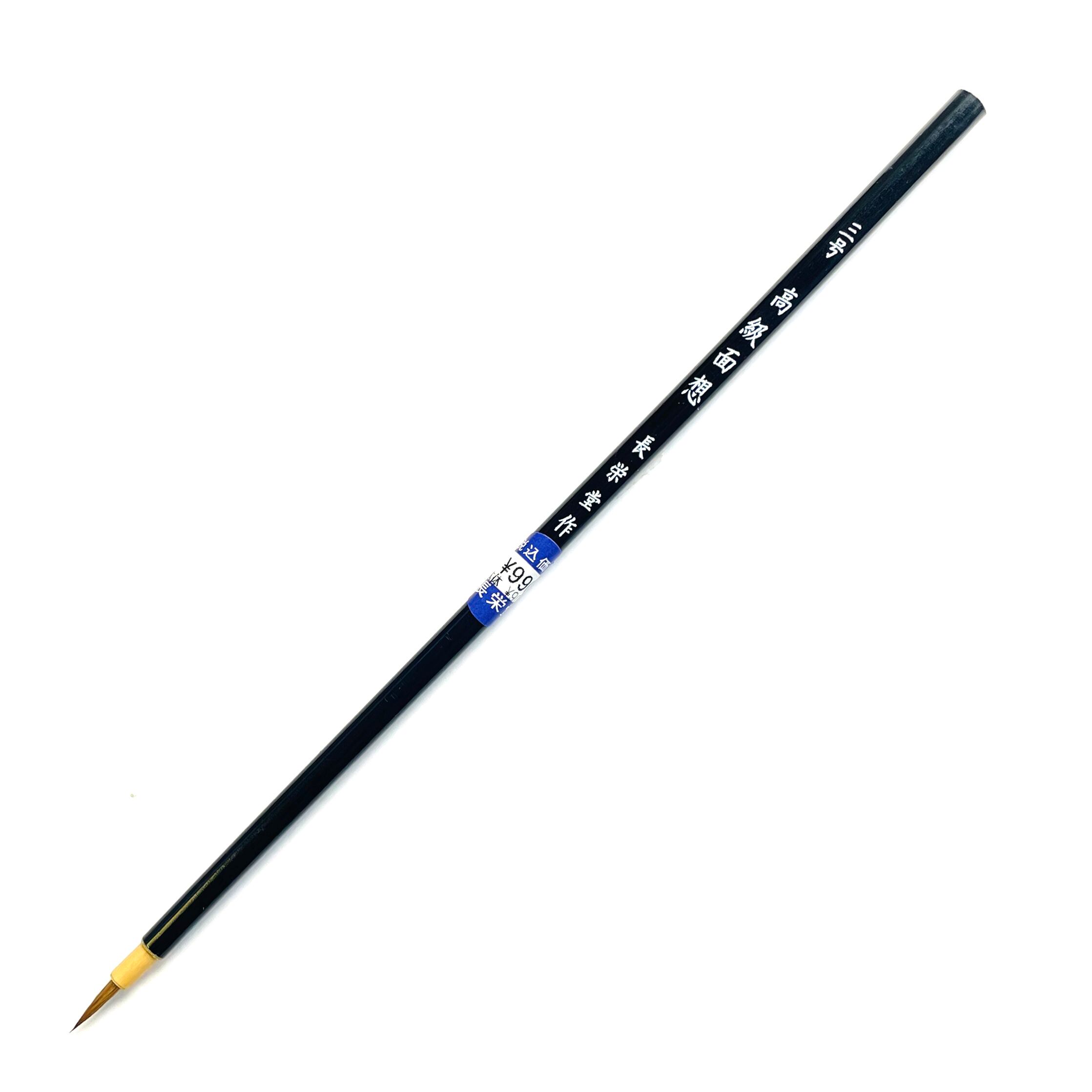 ƻŹ Ʋ㤨ɮ ɮ   3  ѡۡפβǤʤ990ߤˤʤޤ