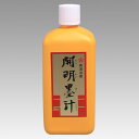 開明墨汁 400ml