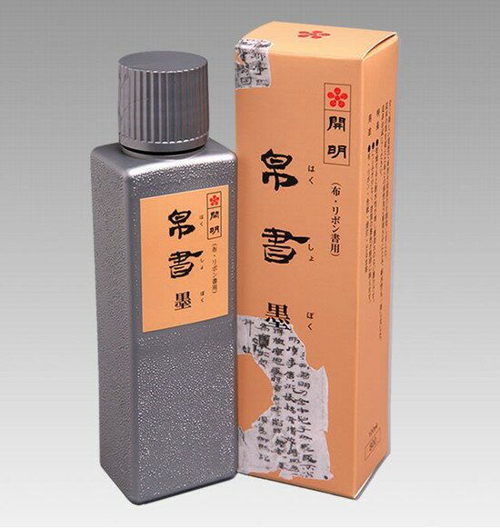 发ni͂傷݁j 100ml