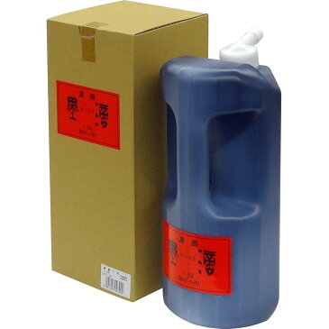 呉竹 濃墨墨滴 1.8 リットル 一般書道用液 【3本セット】