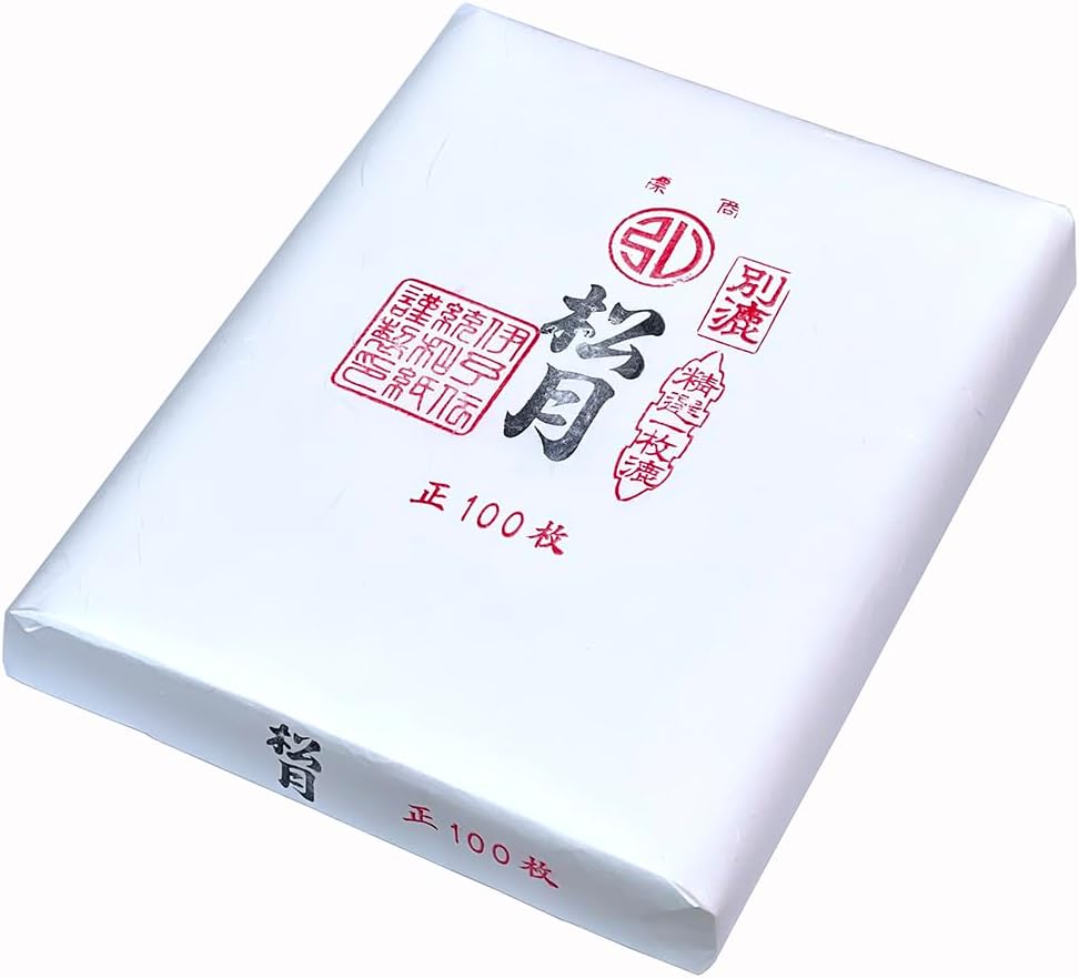 書道画仙紙 条幅紙 松月(35×136cm)100枚 にじまず書きやすい画仙紙