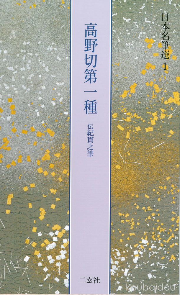 img61252324.jpg img61252324.jpg