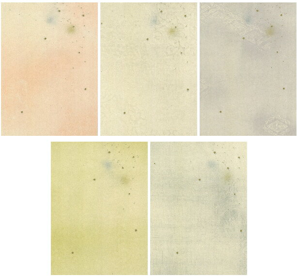 仮名料紙 御所の華 半紙判 50枚 （5柄・各10枚）