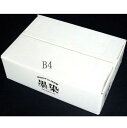OA和紙 墨染 B4 1000枚入 墨運堂製