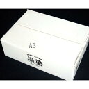 OA和紙 墨染 A3 1000枚入 墨運堂製