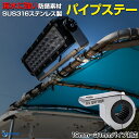 ＼7日10時から最大2000円OFF／MORSEN LED投光器 400W 40000LM 昼光色 投光器ledライト 屋外 IP66 防水 作業灯 ワークライト led 100V対応 アース付きプラグ PSE認証 led 灯光器 高演色 外灯 高輝度 省エネ 120°広角 屋外照明 看板灯 駐車場 ガレージ 倉庫 BBQ 野外 工事用