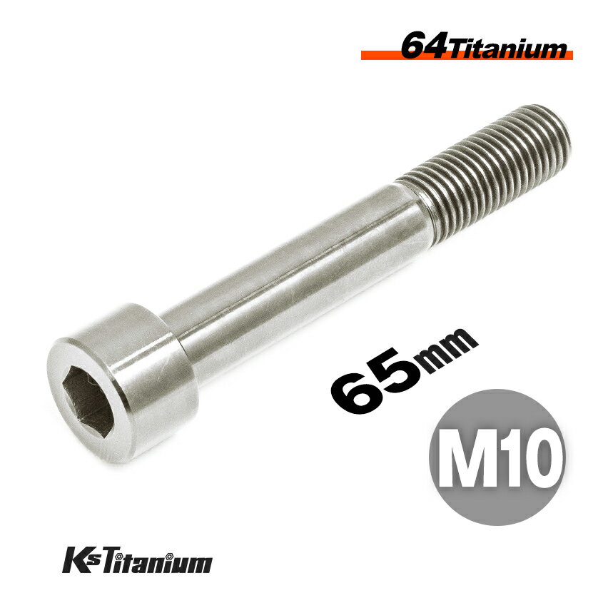 ܥ M1065 P1.25 С 1 64 åץܥ å 25mm Ti-6Al-4V Gr5 ...