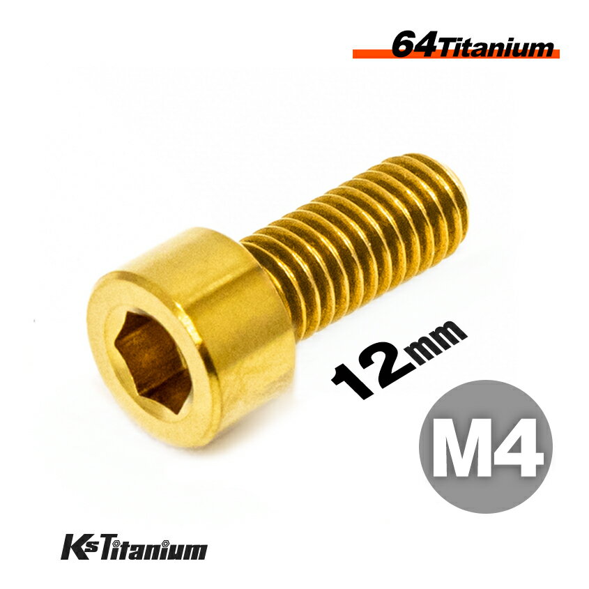 ܥ M412 P0.7  1 64 åץܥ ͥ Ti-6Al-4V Gr5  Х ѡ...