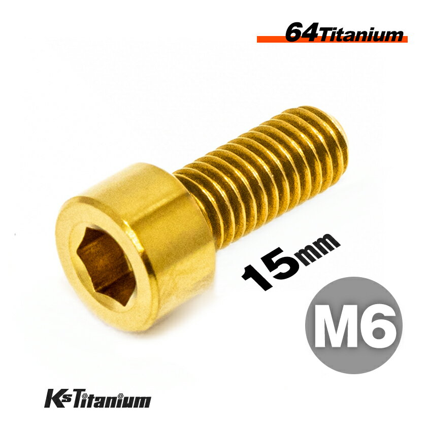 ܥ M615 P1.0  1 64 åץܥ ͥ Ti-6Al-4V Gr5  Х ѡ...