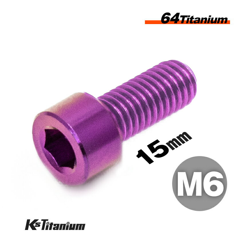 ܥ M615 P1.0 ѡץ 1 64 åץܥ ͥ Ti-6Al-4V Gr5  Х ѡ...