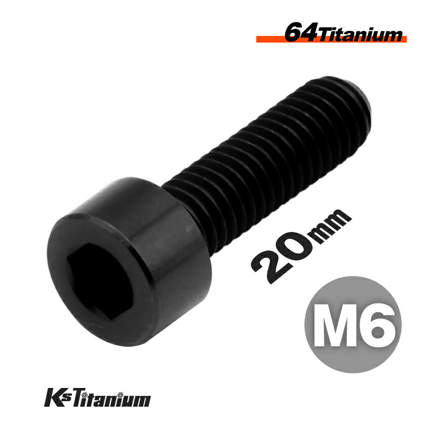ܥ M620 P1.0 ֥å 64 åץܥ ͥ Ti-6Al-4V Gr5  Х ѡ ...