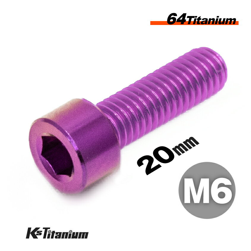 ܥ M620 P1.0 ѡץ 1 64 åץܥ ͥ Ti-6Al-4V Gr5  Х ѡ...