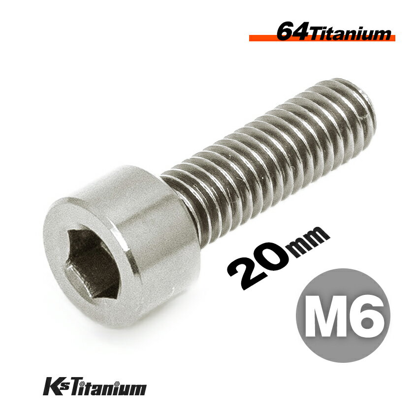 ܥ M620 P1.0 С 1 64 åץܥ ͥ Ti-6Al-4V Gr5  Х ѡ...
