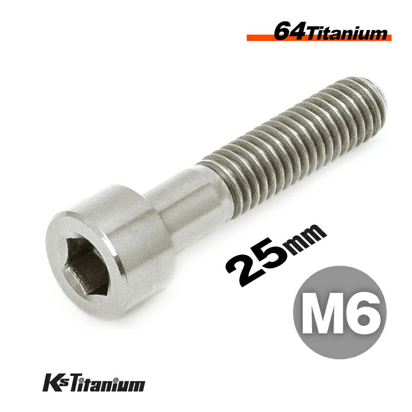 ܥ M625 P1.0 С 1 64 åץܥ å 20mm Ti-6Al-4V Gr5  ...