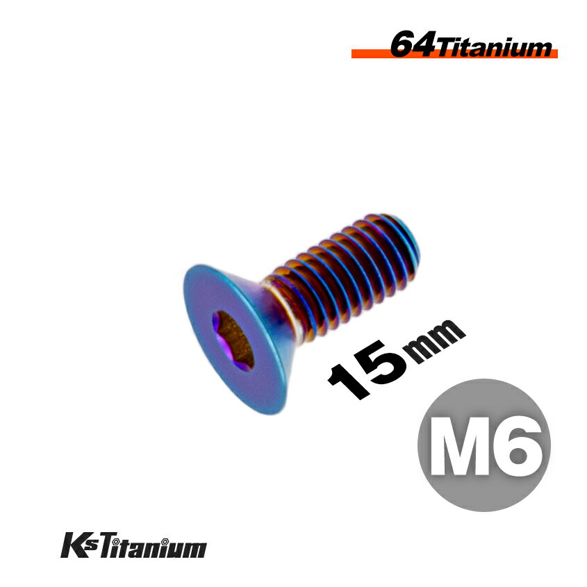 fla-m6-15-full-bnt.jpg fla-m6-15-full-bnt.jpg