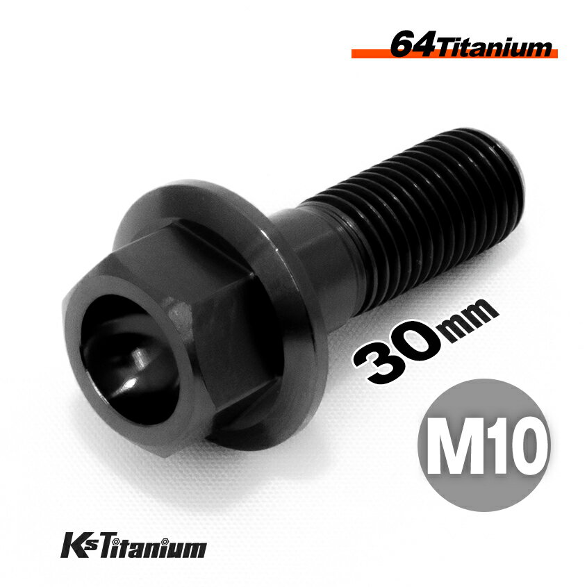 ܥ M1030 P1.25 ֥å 64 ե󥸥ܥ RZ250R եȥѡ ꥢѡ Ti-6A...