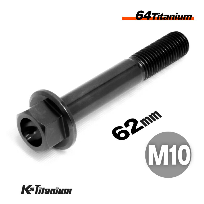 ܥ M1062 P1.25 ֥å ñ 1 64 ե󥸥ܥ å 25mm Ti-6Al-4V Gr5...