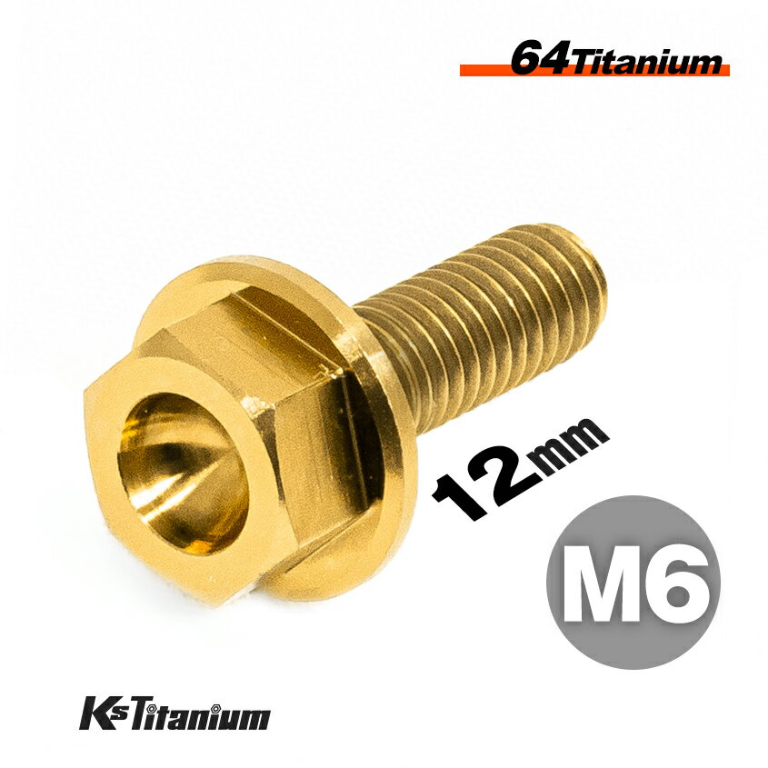 ܥ M612 P1.0  1 64 ե󥸥ܥ ͥ Ti-6Al-4V Gr5  Х ѡ...