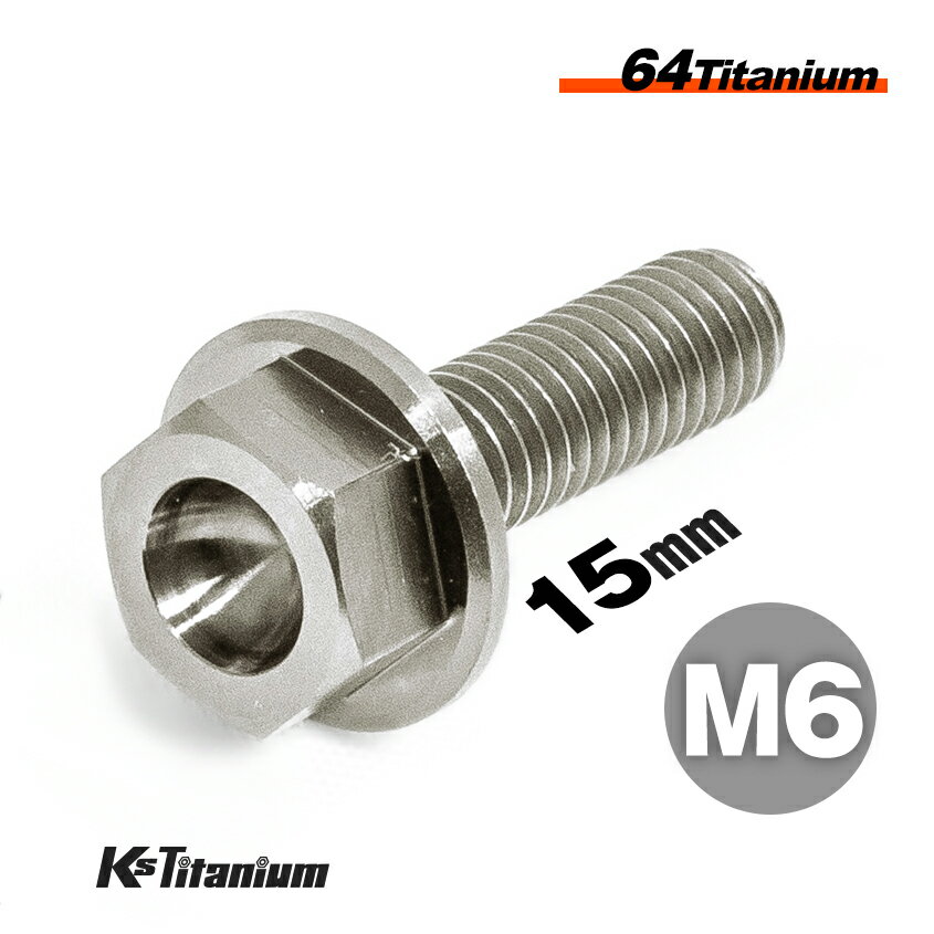 ܥ M615 P1.0 С 1 64 ե󥸥ܥ ͥ Ti-6Al-4V Gr5  Х ѡ...