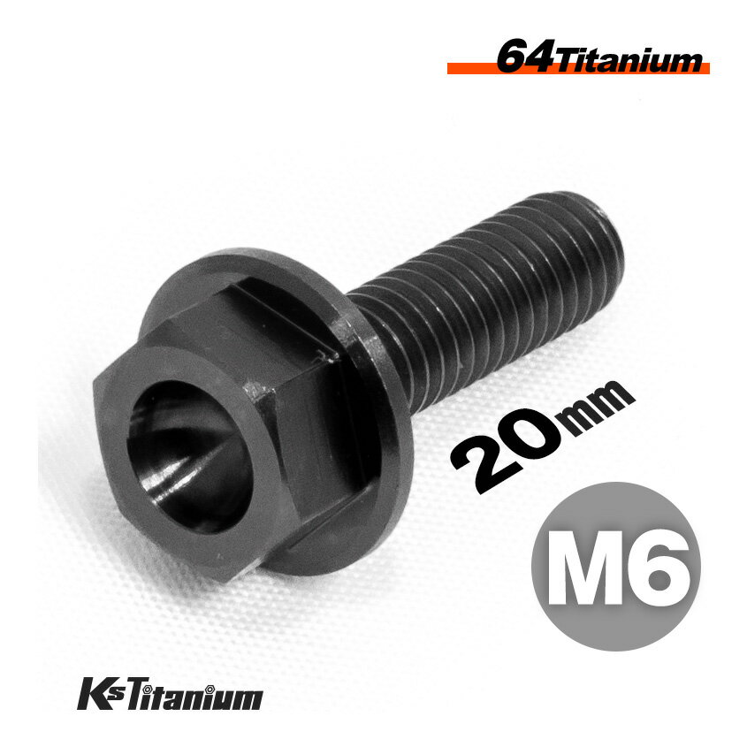 ܥ M620 P1.0 ֥å 1 64 ե󥸥ܥ ͥ Ti-6Al-4V Gr5  Х ѡ...