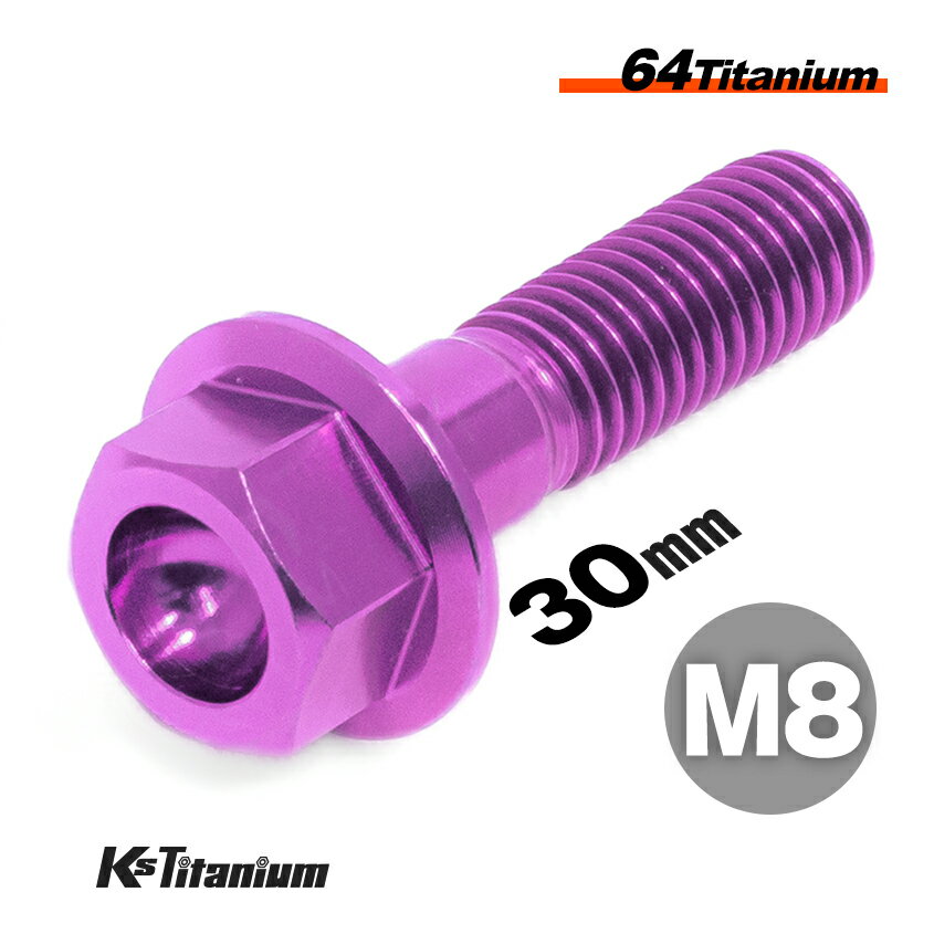 ܥ M830 P1.25 ѡץ ñ 1 64 ե󥸥ܥ å 20mm Ti-6Al-4V Gr5 ...
