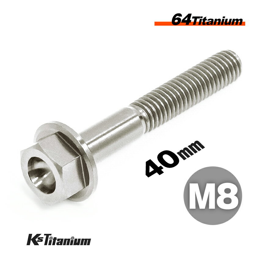 ܥ M840 P1.25 ñ 1 64 ե󥸥ܥ å 25mm Ti-6Al-4V Gr5 ...