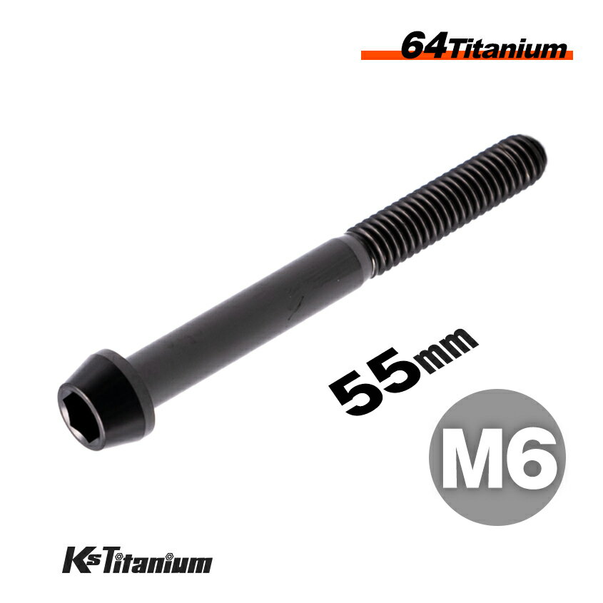 ܥ M655 P1.0 ֥å 1 64 ơѡܥ M6 å 25mm Х 쥹ȥ ѡ   ɥ쥹å  쥹ȥ  