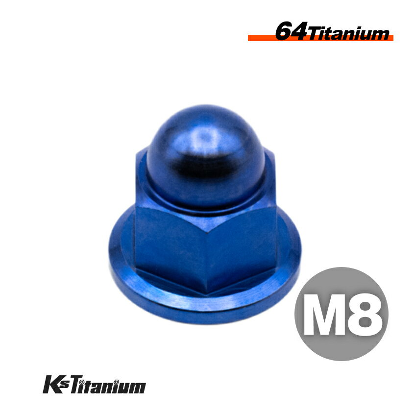 ʥå M8 P1.25 ֥롼  64 ޥʥå ե󥸥åץʥå Ti-6Al-4V Gr5  Х ...