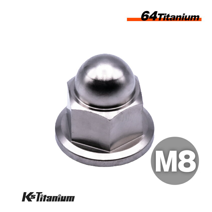 ʥå M8 P1.25 С 64 ޥʥå ե󥸥åץʥå Ti-6Al-4V Gr5  Х ѡ...