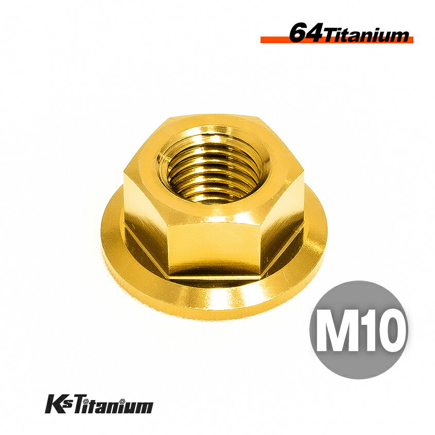 M10 ʥå P1.25 64 ʥå  1 ե󥸥ʥå Ti-6Al-4V Gr5  Х ...