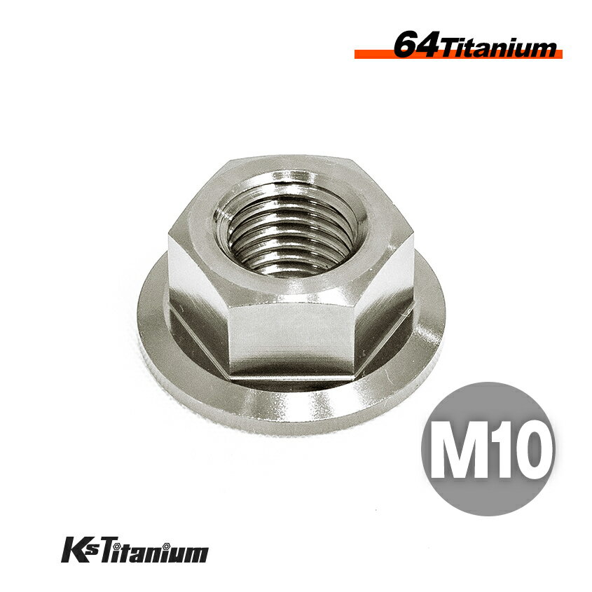 M10 ʥå P1.25 64 ʥå С 1 ե󥸥ʥå Ti-6Al-4V Gr5  Х ...