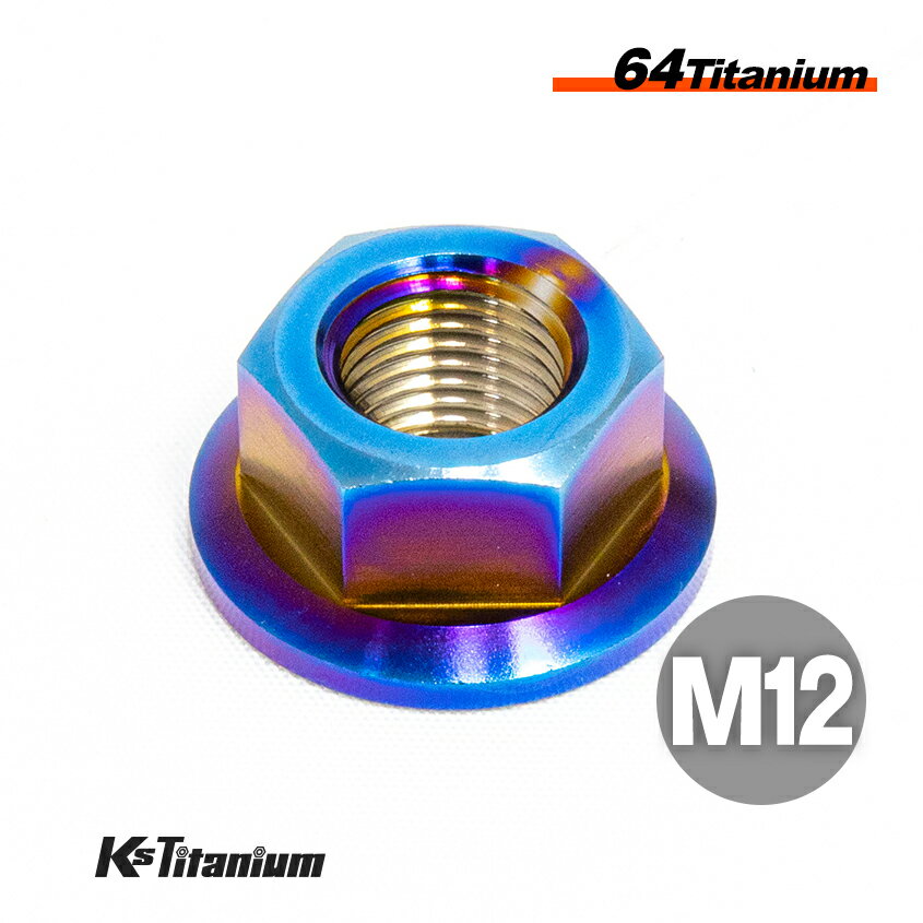 M12 ʥå P1.25 64 ʥå Ƥ 1 ե󥸥ʥå Ti-6Al-4V Gr5  Х ...
