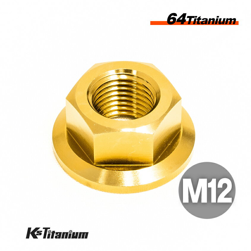M12 ʥå P1.25 64 ʥå  1 ե󥸥ʥå Ti-6Al-4V Gr5  Х ...