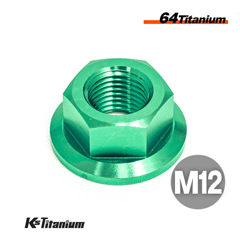 M12 ʥå P1.25 64 ʥå ꡼ 1 ե󥸥ʥå Ti-6Al-4V Gr5  Х ...