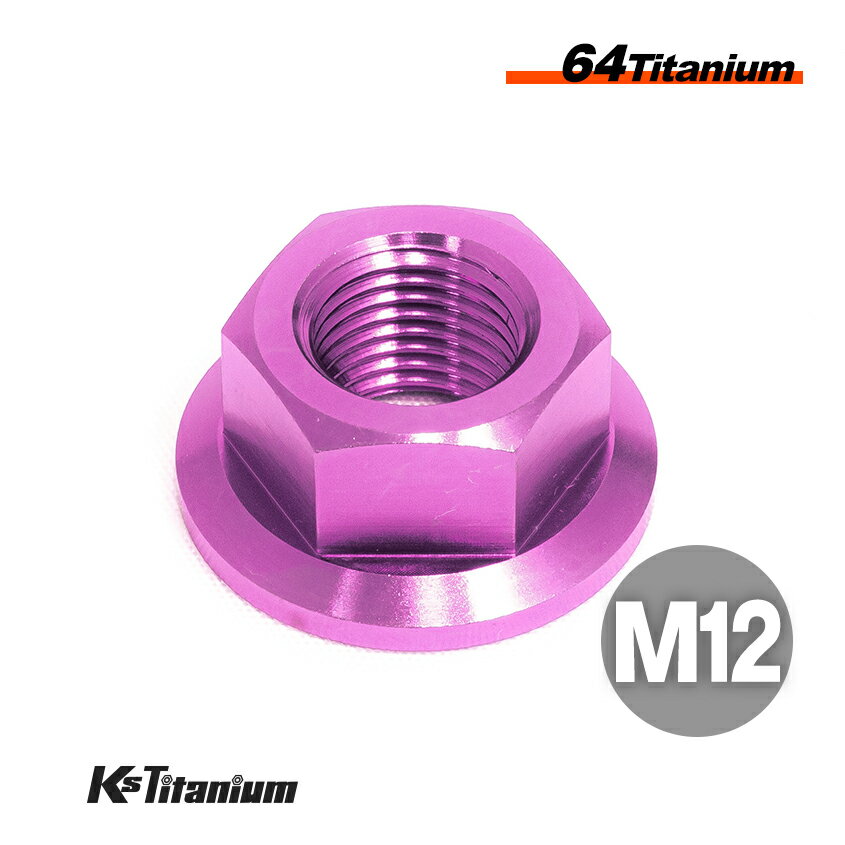 M12 ʥå P1.25 64 ʥå ѡץ 1 ե󥸥ʥå Ti-6Al-4V Gr5  Х ...