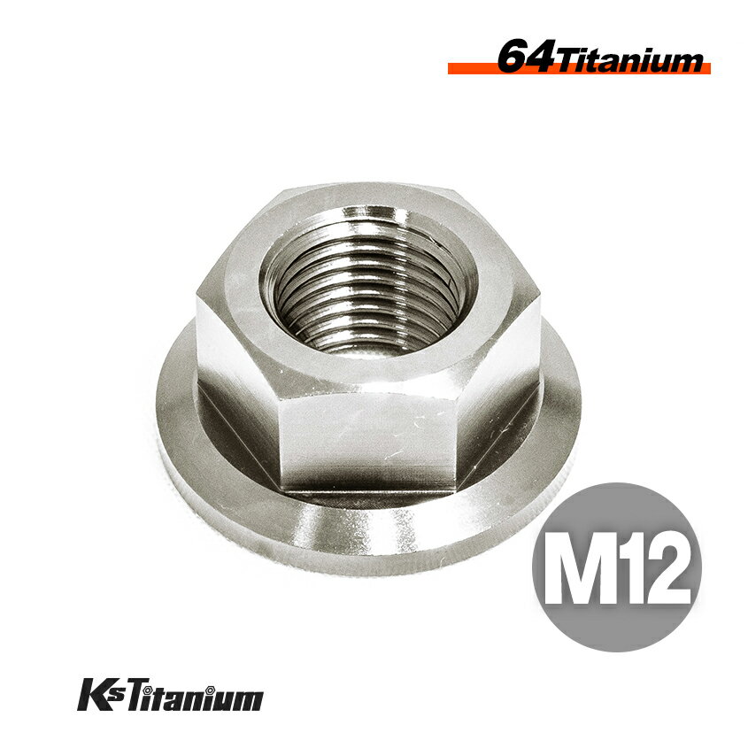 M12 ʥå P1.25 64 ʥå С 1 ե󥸥ʥå Ti-6Al-4V Gr5  Х ...