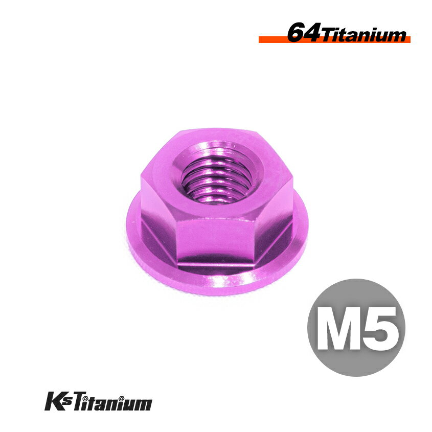 ʥå M5 P0.8 ѡץ 1 64 ե󥸥ʥå Ti-6Al-4V Gr5  Х ѡ ž ...