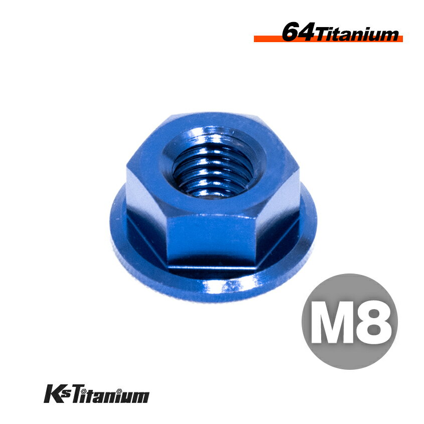 M8 ʥå P1.25 64 ʥå ֥롼 1 ե󥸥ʥå Ti-6Al-4V Gr5  Х ѡ...