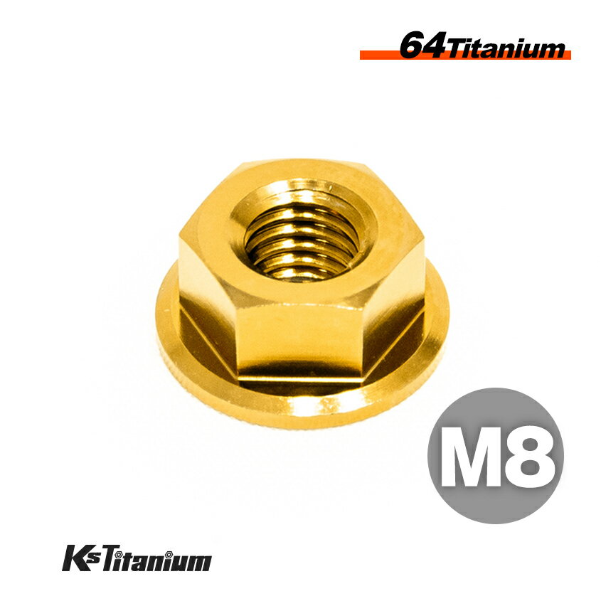 M8 ʥå P1.25 64 ʥå  1 ե󥸥ʥå Ti-6Al-4V Gr5  Х ...