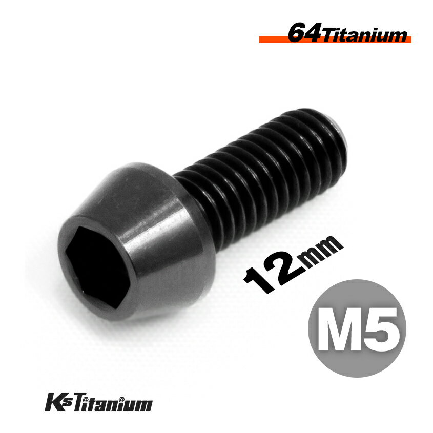 ܥ M512 P0.8 ñ 1 64 ơѡܥ ͥ Ti-6Al-4V Gr5  Х ѡ...